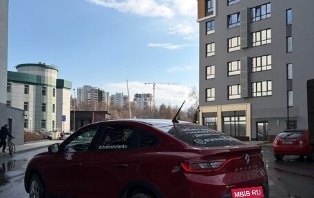 Renault Arkana I, 2020 год, 1 700 000 рублей, 4 фотография