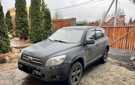 Toyota RAV4, 2006 год, 699 000 рублей, 2 фотография