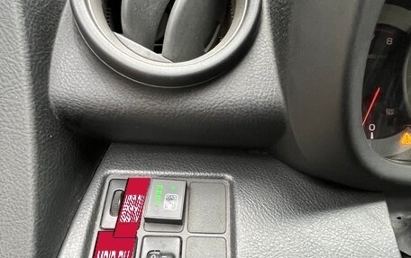 Toyota RAV4, 2006 год, 699 000 рублей, 5 фотография