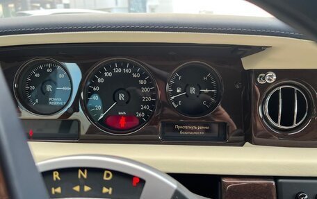 Rolls-Royce Phantom VII рестайлинг, 2015 год, 39 999 000 рублей, 3 фотография