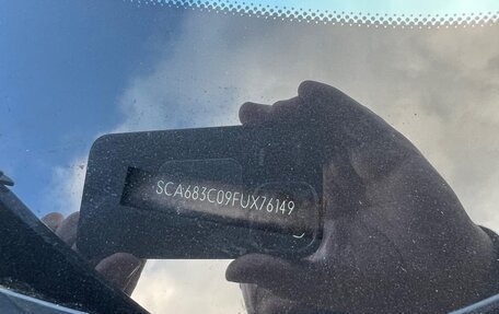 Rolls-Royce Phantom VII рестайлинг, 2015 год, 39 999 000 рублей, 8 фотография