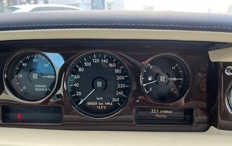 Rolls-Royce Phantom VII рестайлинг, 2015 год, 39 999 000 рублей, 2 фотография