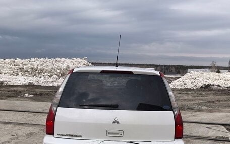 Mitsubishi Lancer IX, 2002 год, 310 000 рублей, 8 фотография