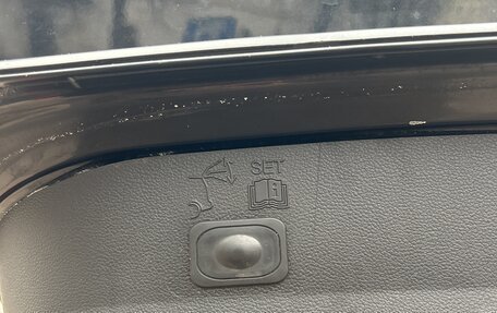 Ford Kuga III, 2014 год, 950 000 рублей, 21 фотография