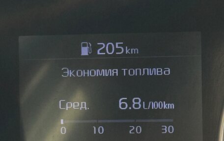 KIA cee'd III, 2019 год, 1 770 000 рублей, 9 фотография