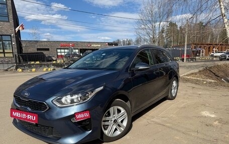 KIA cee'd III, 2019 год, 1 770 000 рублей, 7 фотография