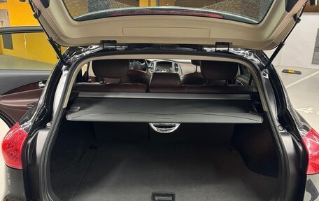 Infiniti QX50 I рестайлинг, 2015 год, 2 000 000 рублей, 6 фотография