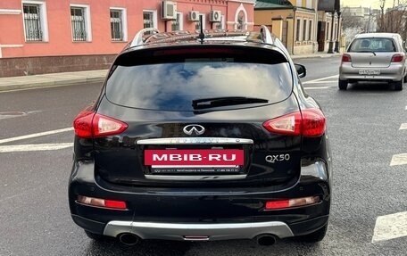 Infiniti QX50 I рестайлинг, 2015 год, 2 000 000 рублей, 3 фотография