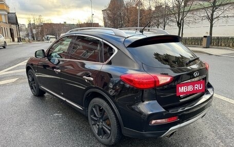 Infiniti QX50 I рестайлинг, 2015 год, 2 000 000 рублей, 5 фотография