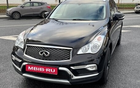 Infiniti QX50 I рестайлинг, 2015 год, 2 000 000 рублей, 9 фотография