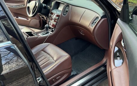 Infiniti QX50 I рестайлинг, 2015 год, 2 000 000 рублей, 12 фотография