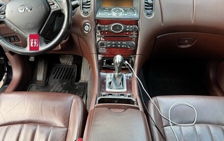 Infiniti QX50 I рестайлинг, 2015 год, 2 000 000 рублей, 13 фотография