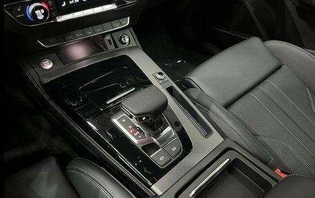 Audi Q5, 2025 год, 5 699 000 рублей, 13 фотография