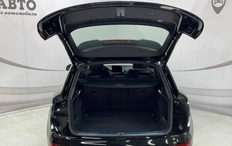 Audi Q5, 2025 год, 5 699 000 рублей, 19 фотография