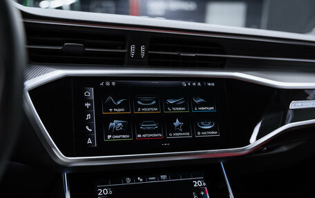 Audi A7, 2025 год, 8 200 000 рублей, 15 фотография