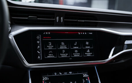 Audi A7, 2025 год, 8 200 000 рублей, 16 фотография