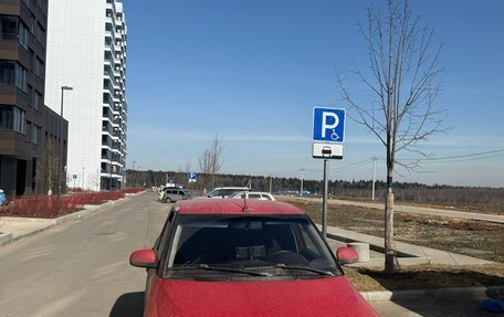 Skoda Fabia II, 2012 год, 295 000 рублей, 2 фотография