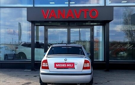 Skoda Octavia IV, 2008 год, 455 000 рублей, 4 фотография