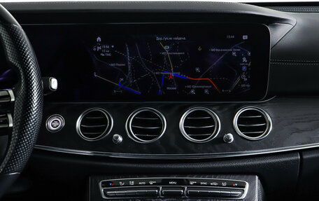 Mercedes-Benz E-Класс, 2020 год, 4 870 000 рублей, 14 фотография