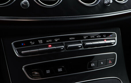 Mercedes-Benz E-Класс, 2020 год, 4 870 000 рублей, 20 фотография