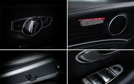 Mercedes-Benz E-Класс, 2020 год, 4 870 000 рублей, 18 фотография