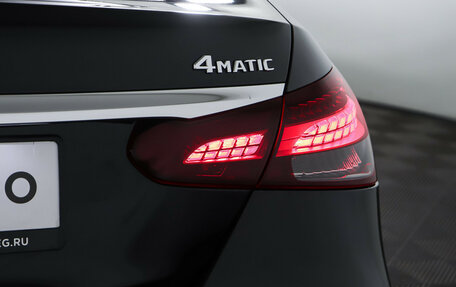 Mercedes-Benz E-Класс, 2020 год, 4 870 000 рублей, 25 фотография