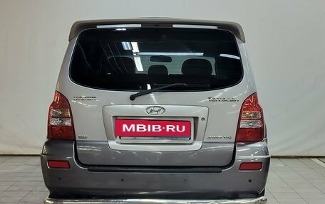 Hyundai Terracan I, 2004 год, 750 000 рублей, 5 фотография