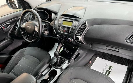 Hyundai ix35 I рестайлинг, 2014 год, 1 195 000 рублей, 13 фотография