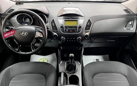 Hyundai ix35 I рестайлинг, 2014 год, 1 195 000 рублей, 10 фотография