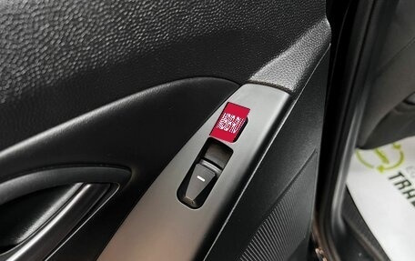 Hyundai ix35 I рестайлинг, 2014 год, 1 195 000 рублей, 20 фотография