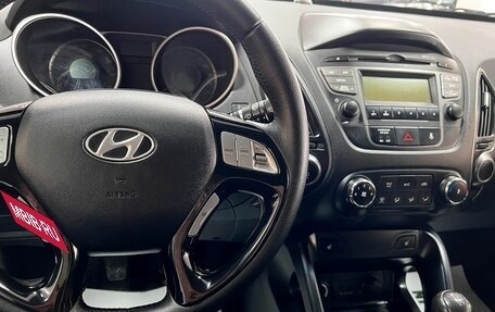 Hyundai ix35 I рестайлинг, 2014 год, 1 195 000 рублей, 17 фотография
