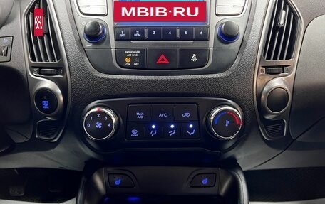 Hyundai ix35 I рестайлинг, 2014 год, 1 195 000 рублей, 19 фотография