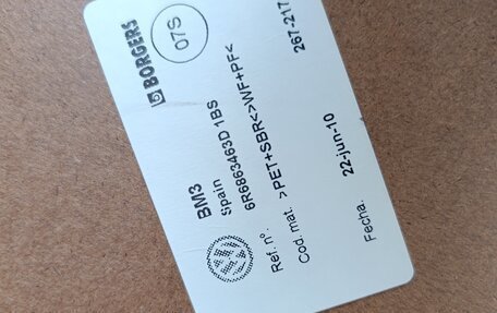 Volkswagen Polo VI (EU Market), 2010 год, 648 000 рублей, 4 фотография