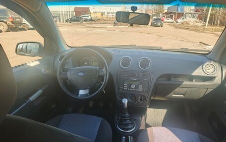 Ford Fusion I, 2008 год, 370 000 рублей, 4 фотография