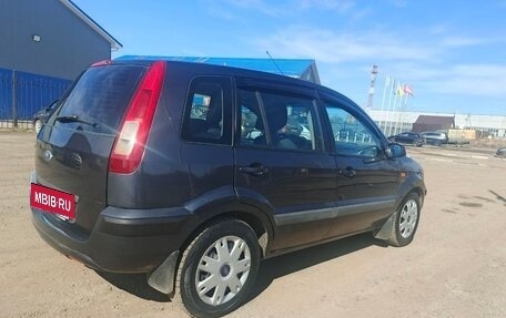 Ford Fusion I, 2008 год, 370 000 рублей, 2 фотография