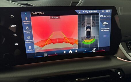 BMW X1, 2025 год, 6 050 000 рублей, 21 фотография