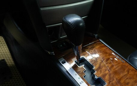 Toyota Camry, 2008 год, 1 200 000 рублей, 11 фотография