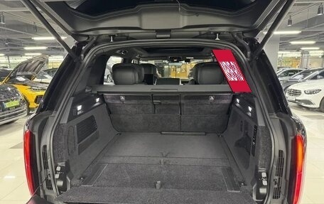 Land Rover Range Rover IV рестайлинг, 2023 год, 18 300 010 рублей, 10 фотография