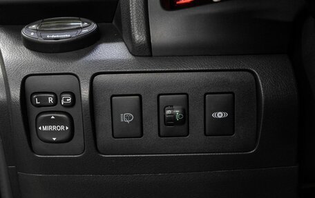 Toyota Camry, 2008 год, 1 200 000 рублей, 12 фотография