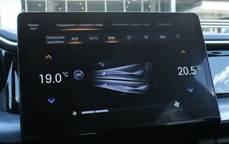 GAC GS8, 2024 год, 3 870 000 рублей, 19 фотография