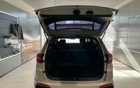 Hyundai Creta I рестайлинг, 2019 год, 1 949 000 рублей, 7 фотография