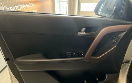 Hyundai Creta I рестайлинг, 2019 год, 1 949 000 рублей, 9 фотография