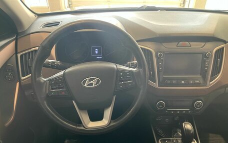 Hyundai Creta I рестайлинг, 2019 год, 1 949 000 рублей, 13 фотография