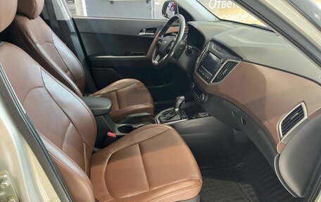 Hyundai Creta I рестайлинг, 2019 год, 1 949 000 рублей, 16 фотография