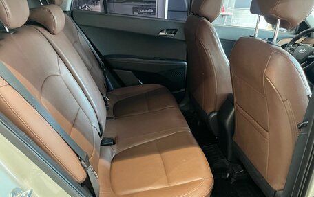 Hyundai Creta I рестайлинг, 2019 год, 1 949 000 рублей, 19 фотография