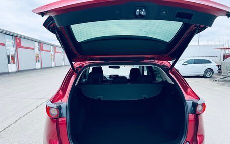 Mazda CX-5 II, 2019 год, 2 850 000 рублей, 12 фотография