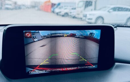 Mazda CX-5 II, 2019 год, 2 850 000 рублей, 19 фотография