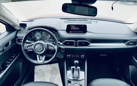 Mazda CX-5 II, 2019 год, 2 850 000 рублей, 17 фотография