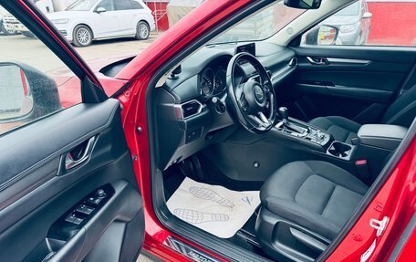 Mazda CX-5 II, 2019 год, 2 850 000 рублей, 16 фотография