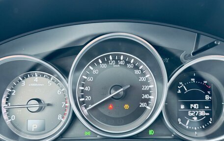 Mazda CX-5 II, 2019 год, 2 850 000 рублей, 20 фотография